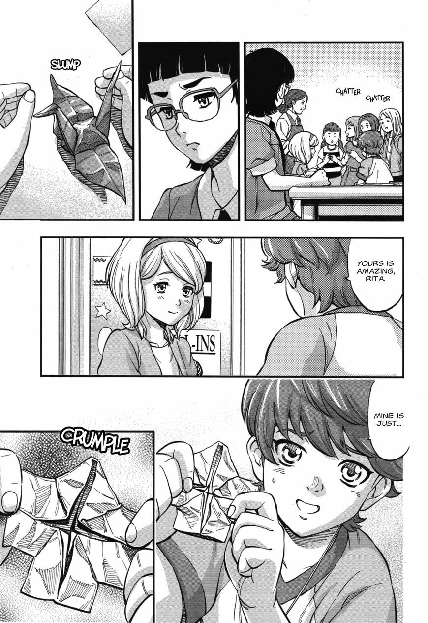 Kidou Senshi Gundam NT Chapter 1.1 page 5 - 