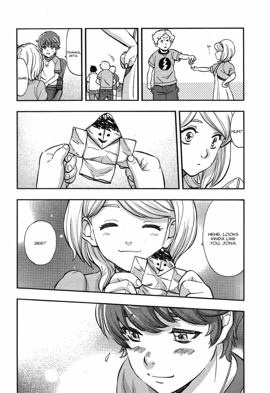 Kidou Senshi Gundam NT Chapter 1.1 page 8 - 