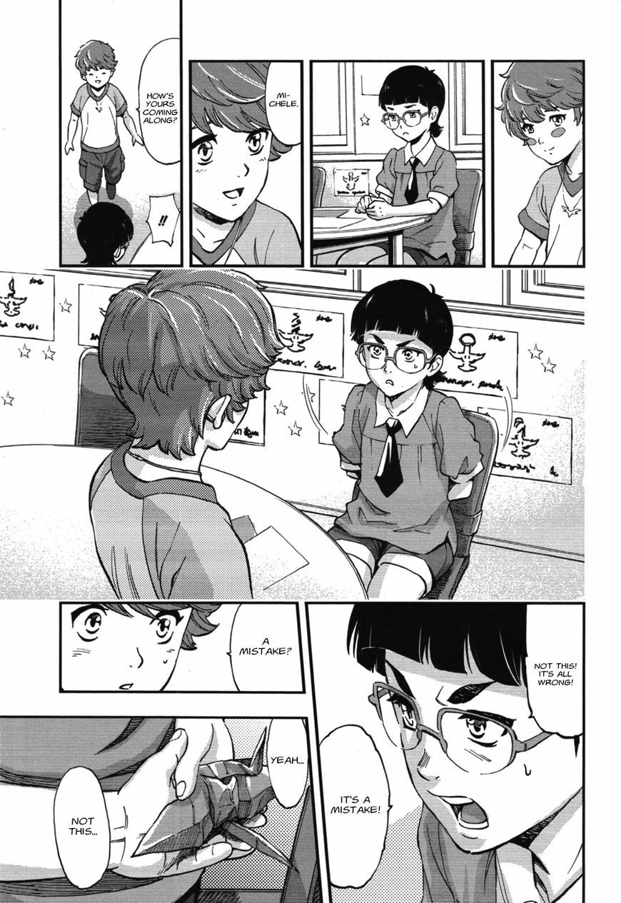 Kidou Senshi Gundam NT Chapter 1.1 page 9 - 