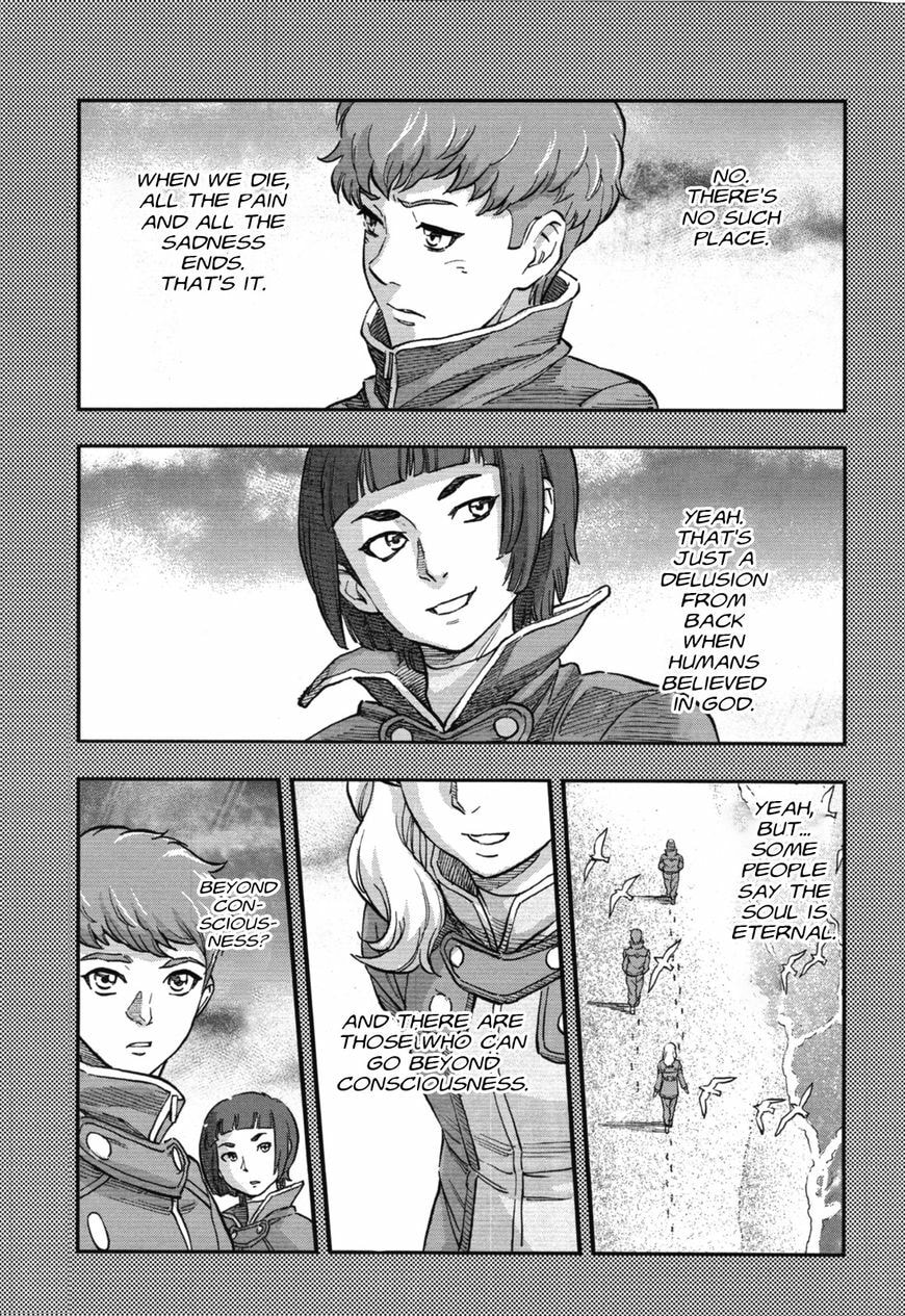Kidou Senshi Gundam NT Chapter 1.2 page 12 - 