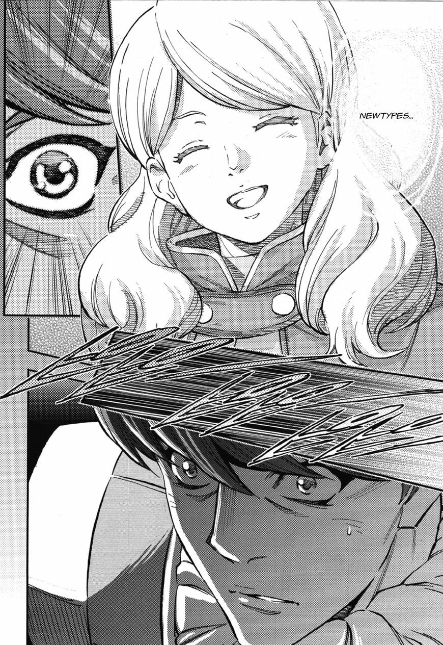 Kidou Senshi Gundam NT Chapter 1.2 page 13 - 