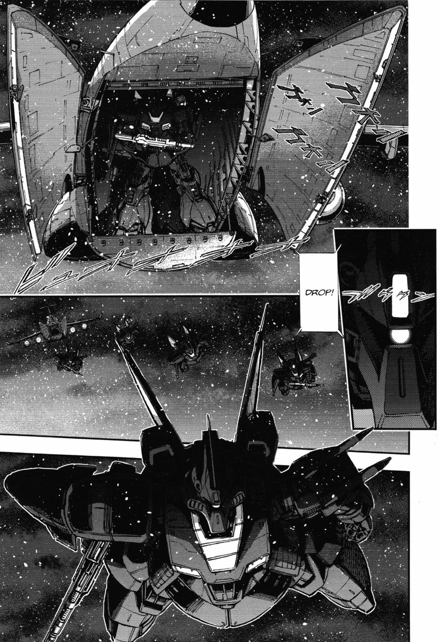 Kidou Senshi Gundam NT Chapter 1.2 page 16 - 