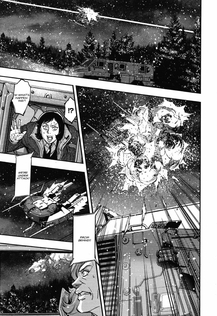 Kidou Senshi Gundam NT Chapter 1.2 page 18 - 