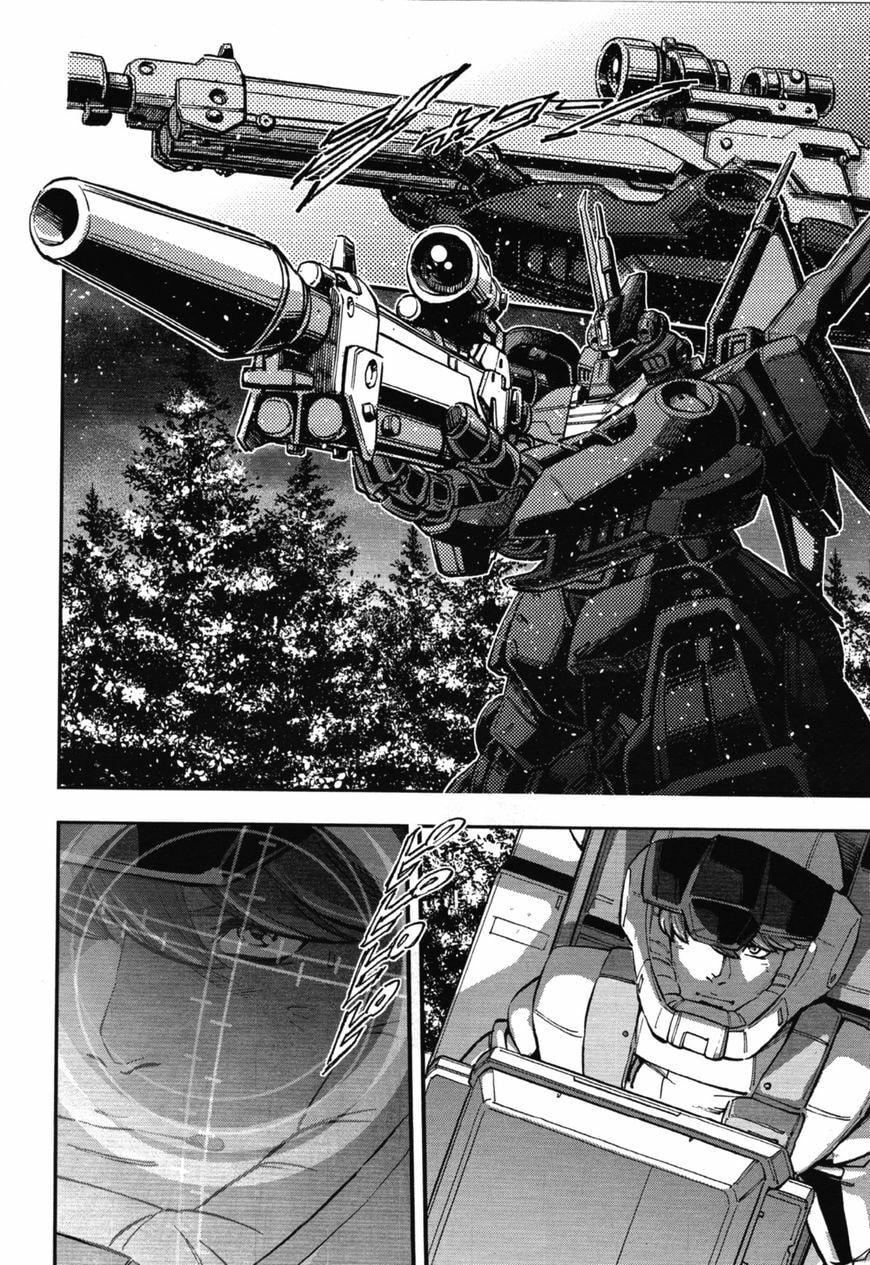 Kidou Senshi Gundam NT Chapter 1.2 page 19 - 