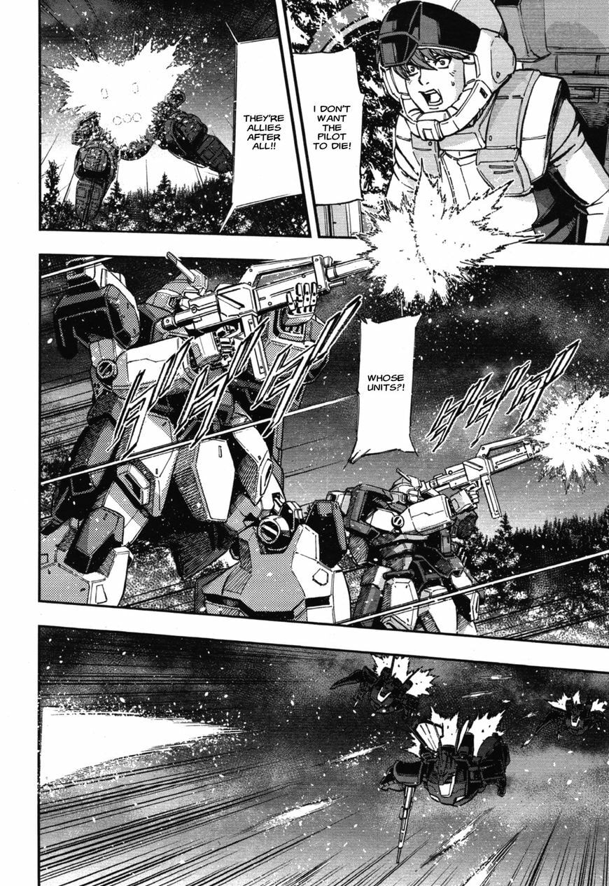 Kidou Senshi Gundam NT Chapter 1.2 page 21 - 