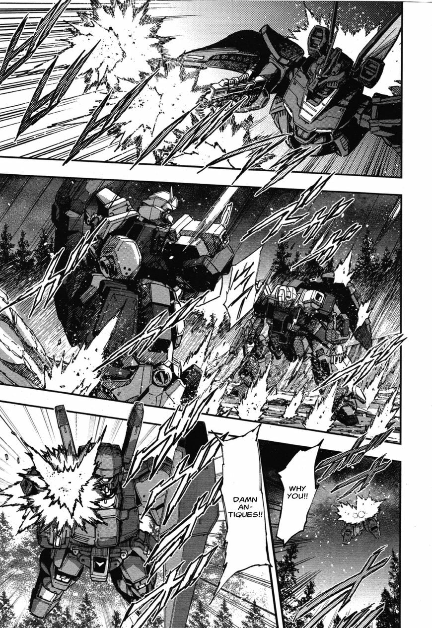 Kidou Senshi Gundam NT Chapter 1.2 page 22 - 