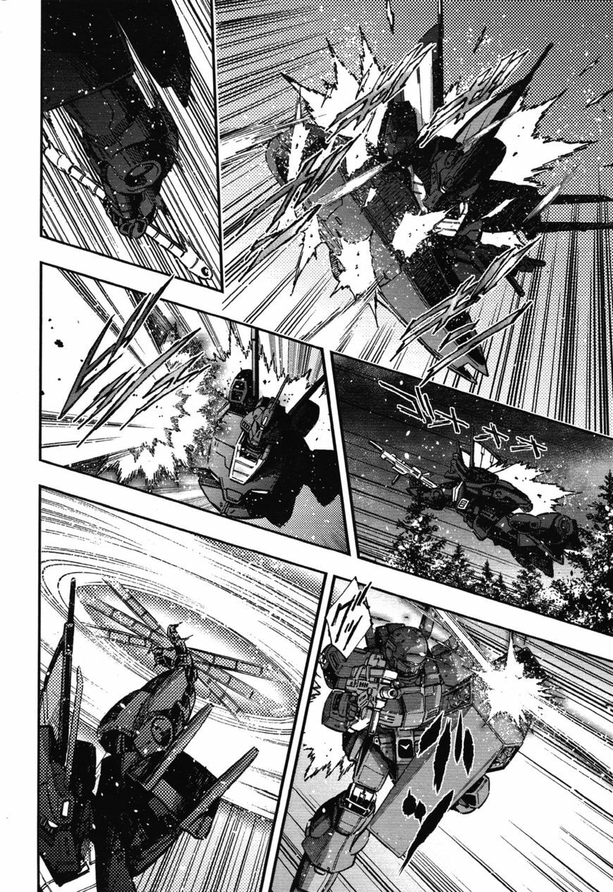 Kidou Senshi Gundam NT Chapter 1.2 page 23 - 