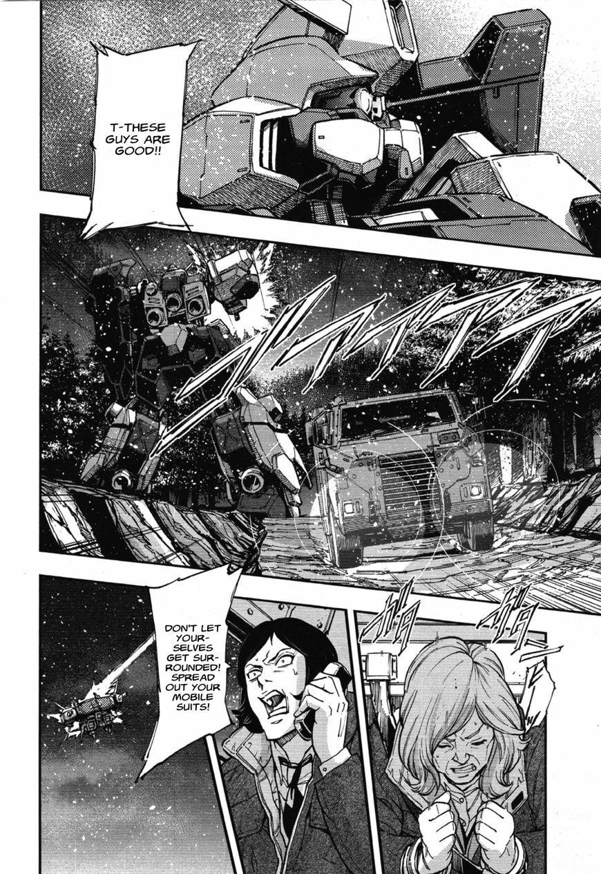 Kidou Senshi Gundam NT Chapter 1.2 page 25 - 