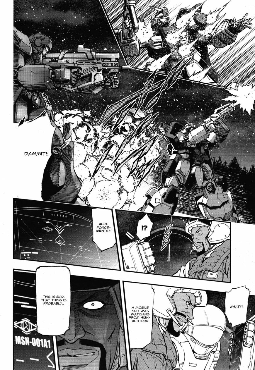 Kidou Senshi Gundam NT Chapter 1.2 page 33 - 