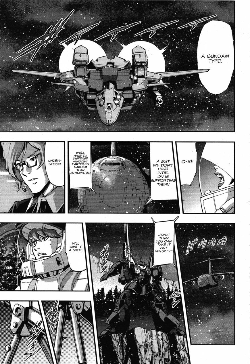 Kidou Senshi Gundam NT Chapter 1.2 page 34 - 