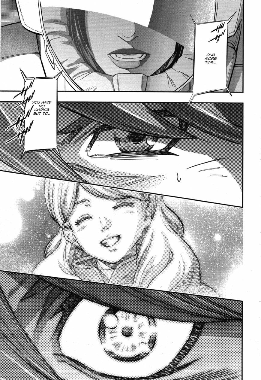 Kidou Senshi Gundam NT Chapter 1.2 page 37 - 