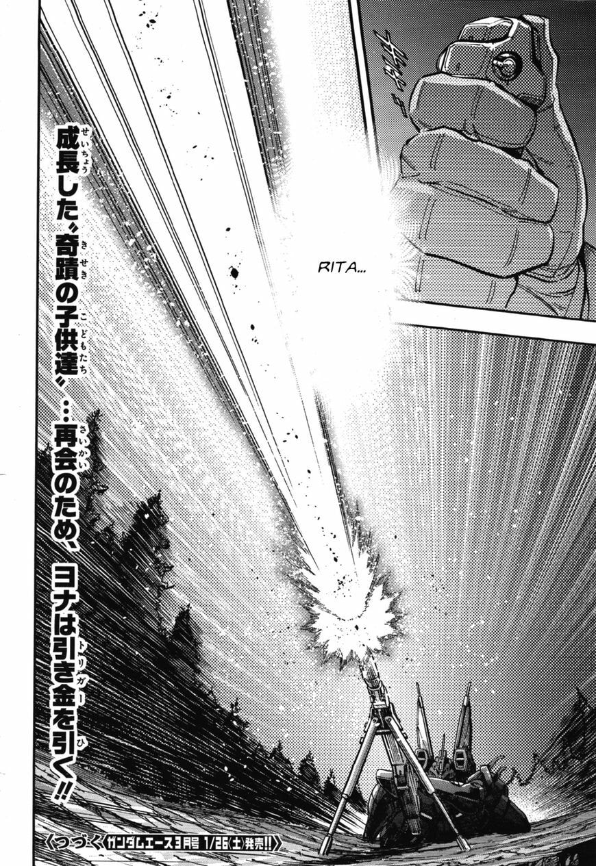 Kidou Senshi Gundam NT Chapter 1.2 page 38 - 