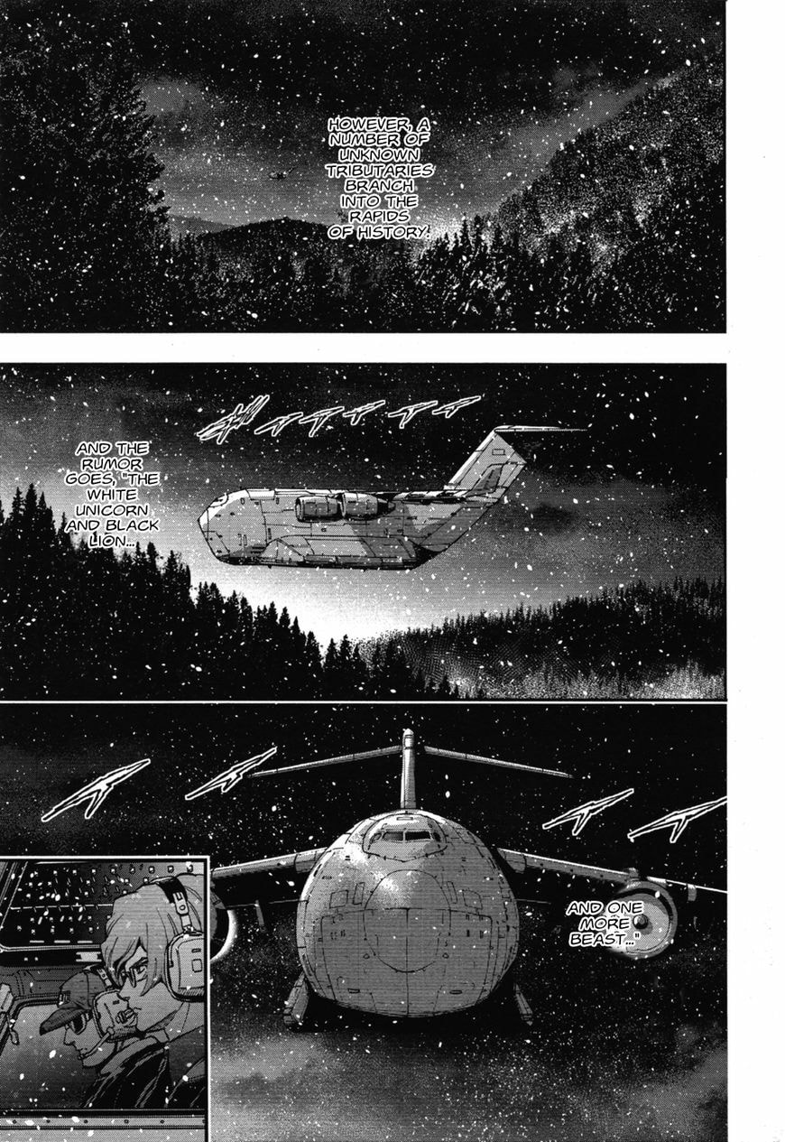 Kidou Senshi Gundam NT Chapter 1.2 page 10 - 