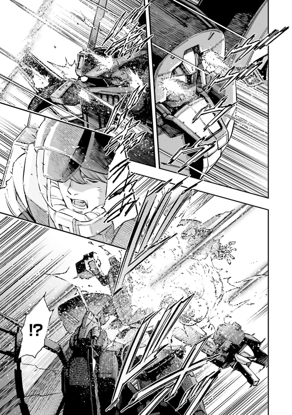 Kidou Senshi Gundam NT Chapter 1 page 29 - 