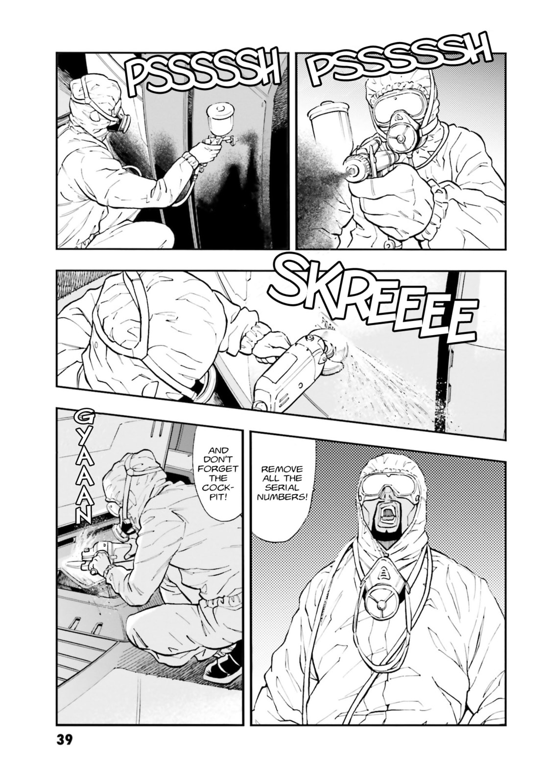 Kidou Senshi Gundam NT Chapter 1 page 4 - 