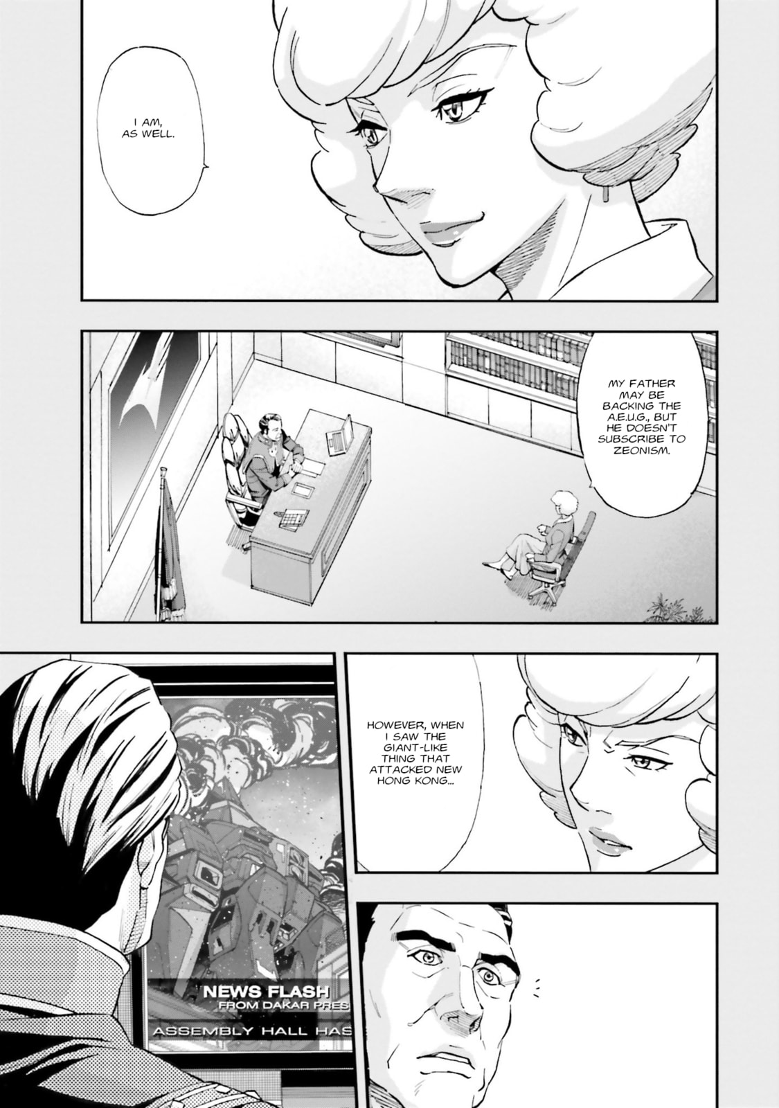Kidou Senshi Gundam NT Chapter 10 page 12 - 