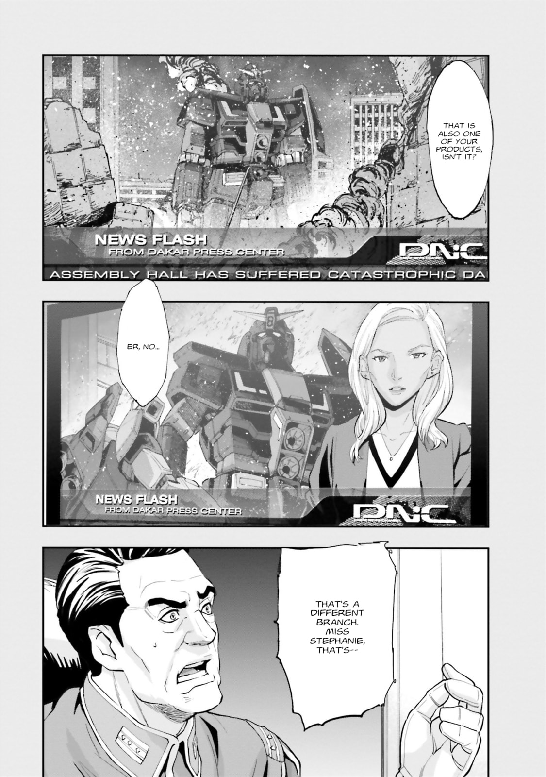 Kidou Senshi Gundam NT Chapter 10 page 13 - 
