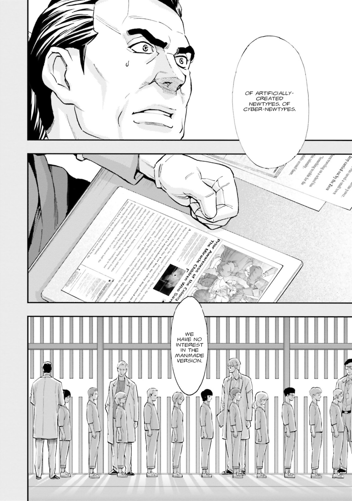 Kidou Senshi Gundam NT Chapter 10 page 15 - 