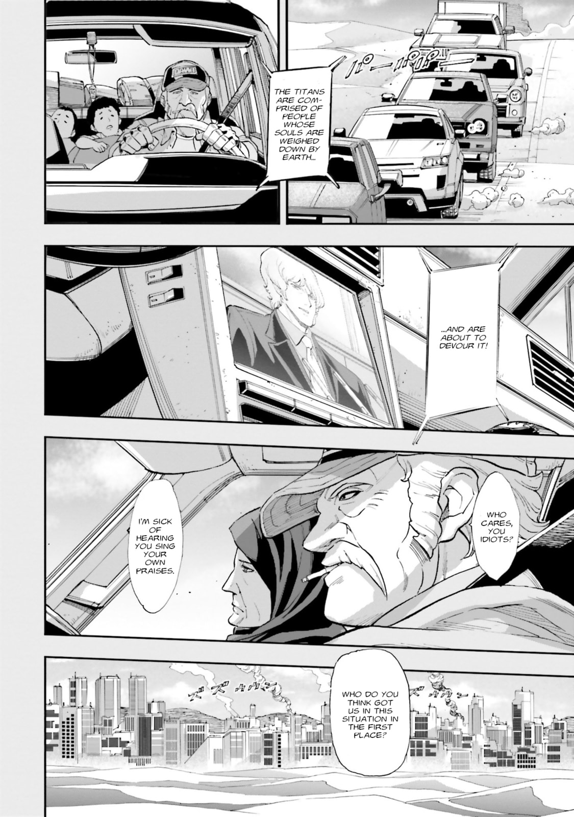 Kidou Senshi Gundam NT Chapter 10 page 7 - 