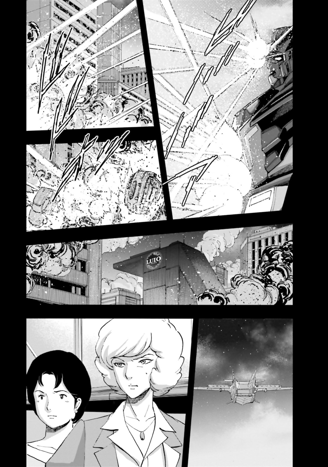Kidou Senshi Gundam NT Chapter 10 page 9 - 