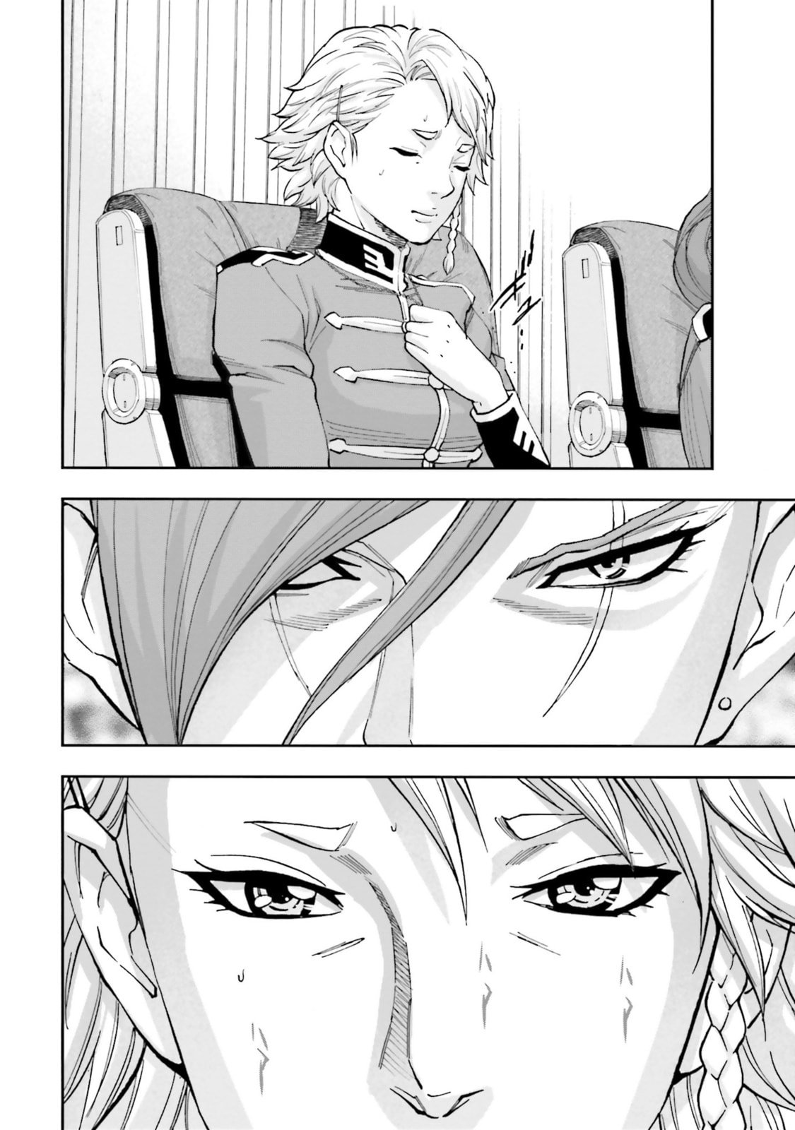 Kidou Senshi Gundam NT Chapter 11 page 41 - 