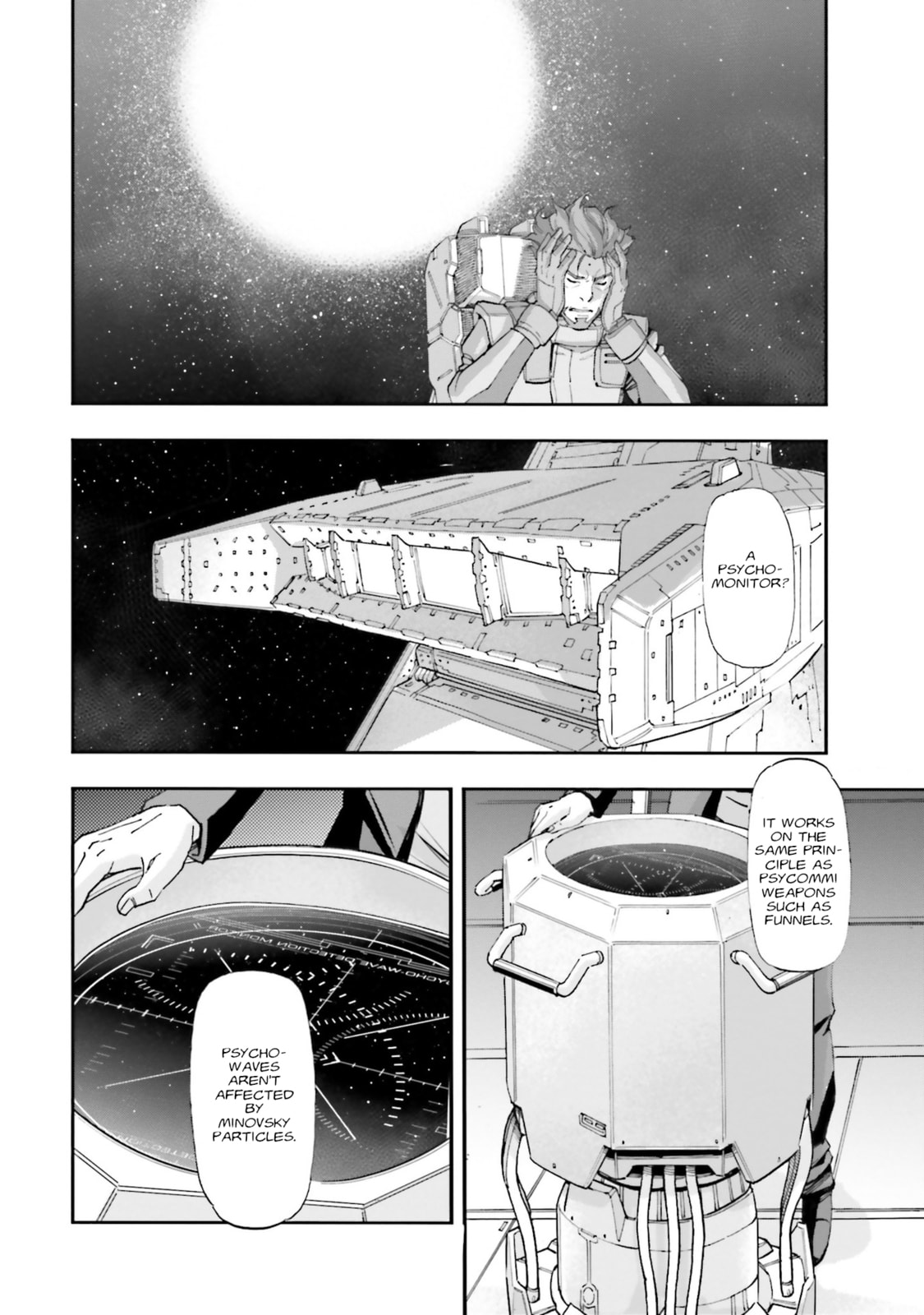 Kidou Senshi Gundam NT Chapter 12 page 15 - 