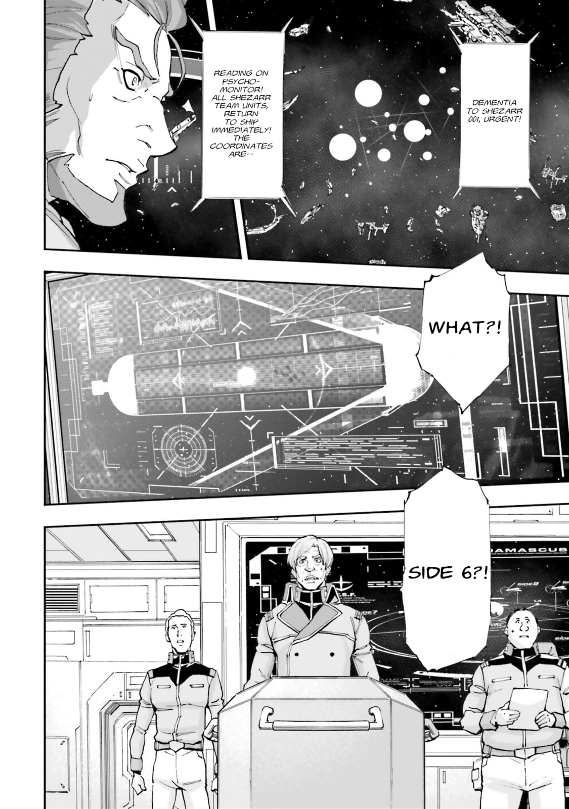 Kidou Senshi Gundam NT Chapter 12 page 21 - 