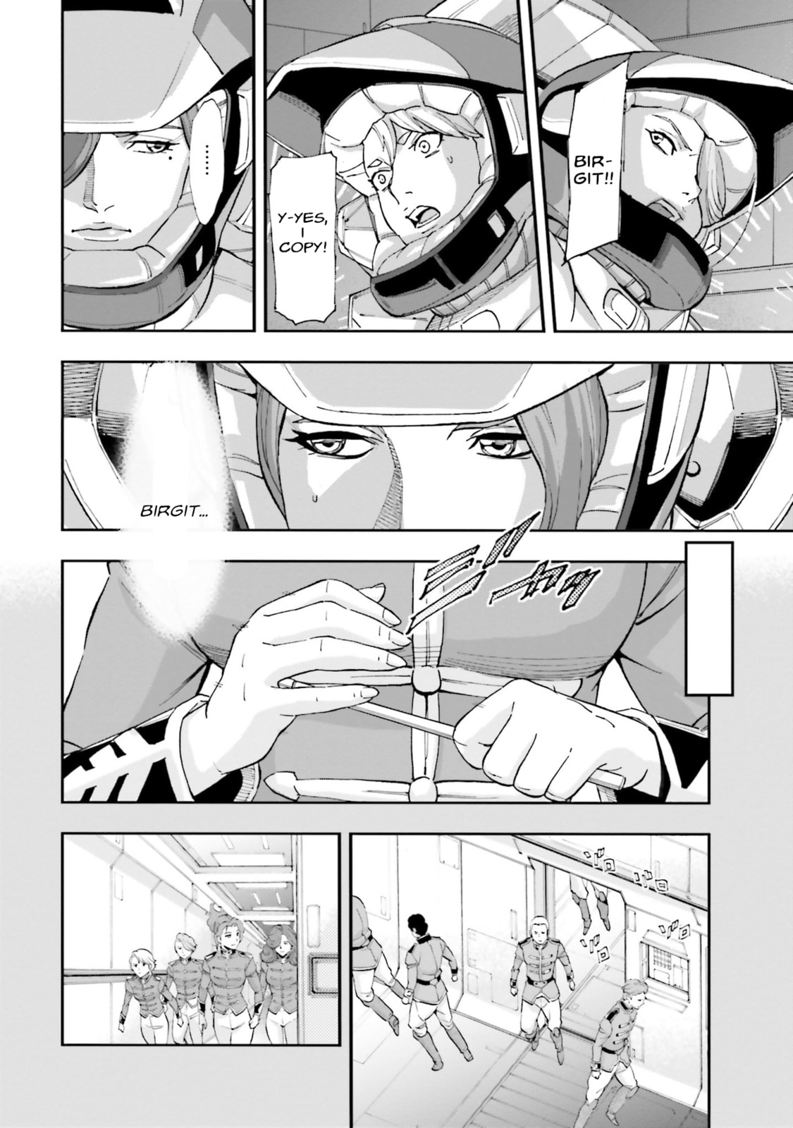 Kidou Senshi Gundam NT Chapter 12 page 29 - 