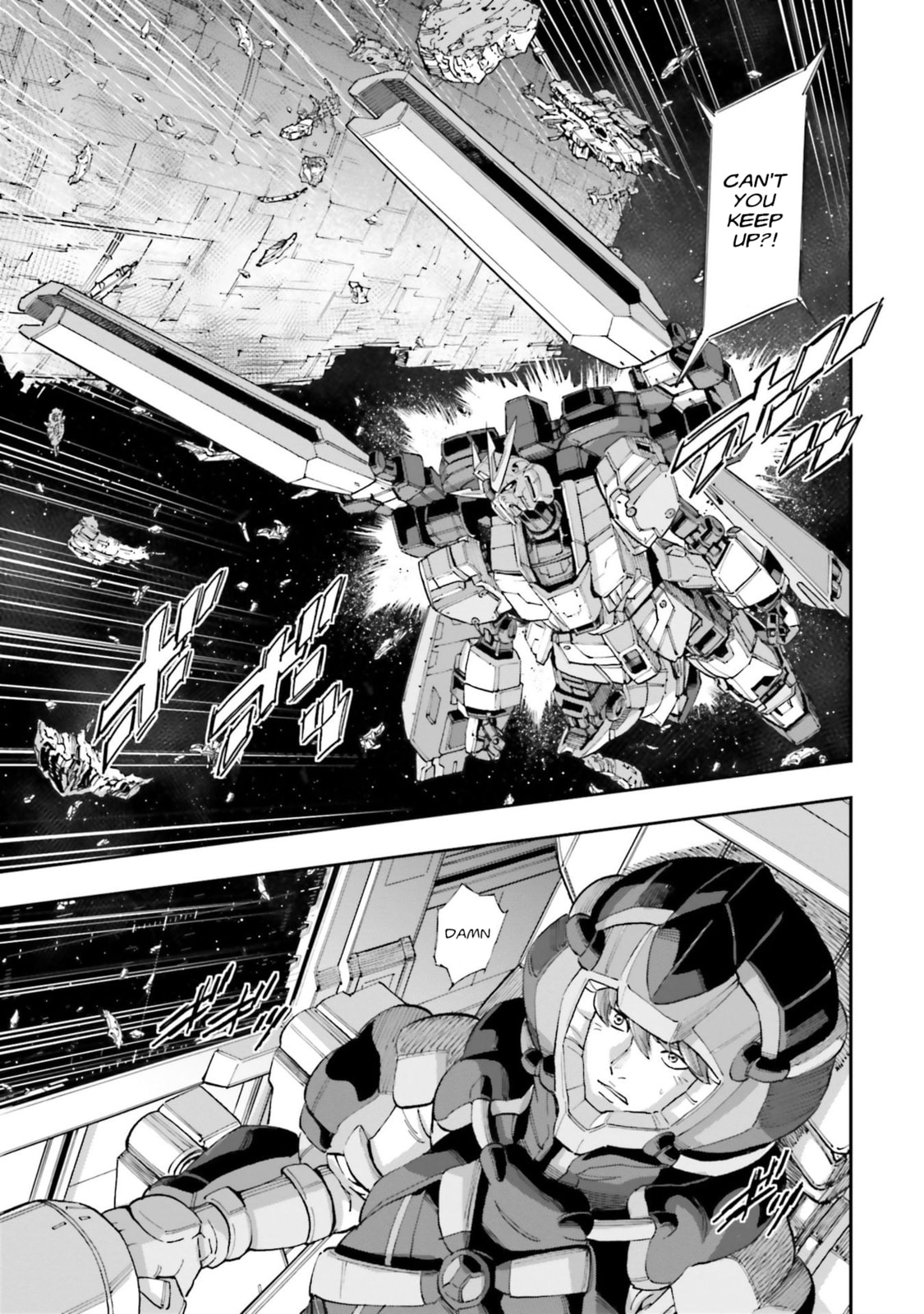 Kidou Senshi Gundam NT Chapter 12 page 4 - 