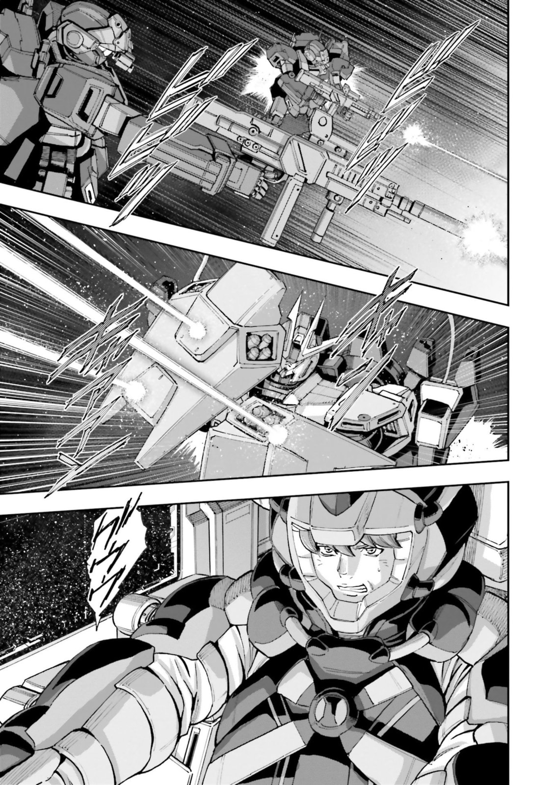 Kidou Senshi Gundam NT Chapter 12 page 8 - 