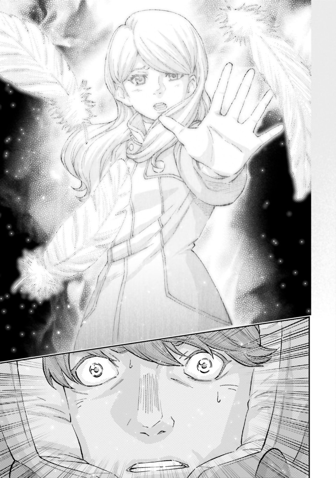 Kidou Senshi Gundam NT Chapter 13 page 23 - 