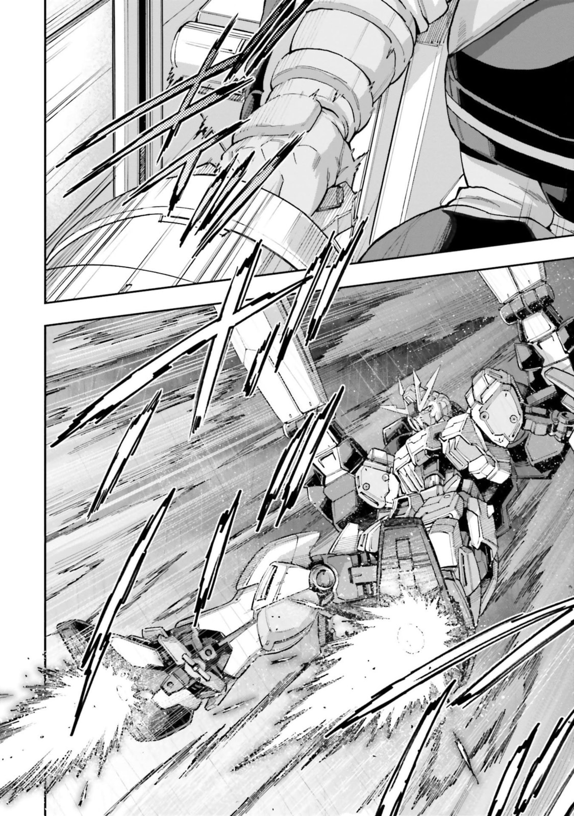 Kidou Senshi Gundam NT Chapter 13 page 24 - 
