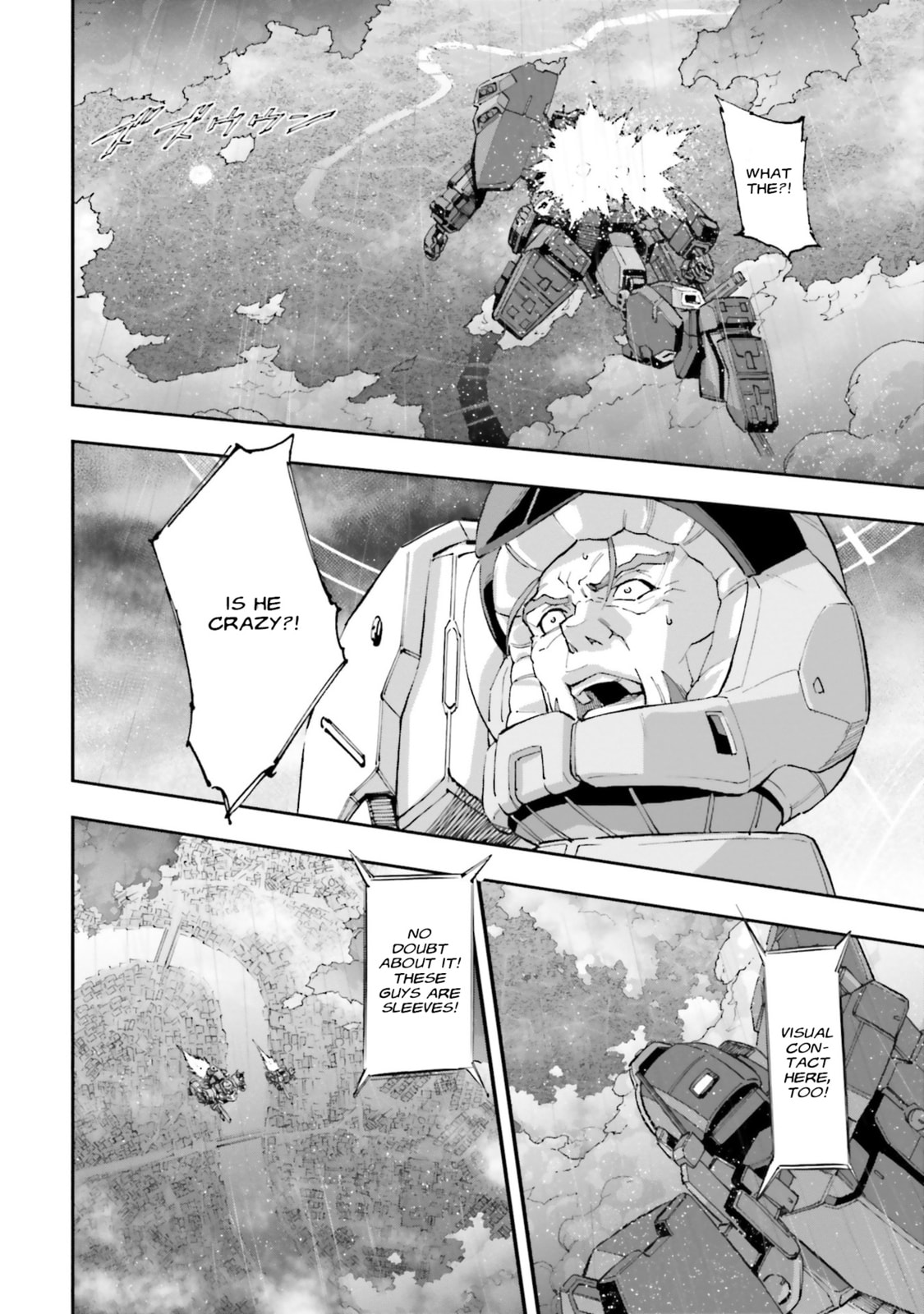 Kidou Senshi Gundam NT Chapter 13 page 38 - 