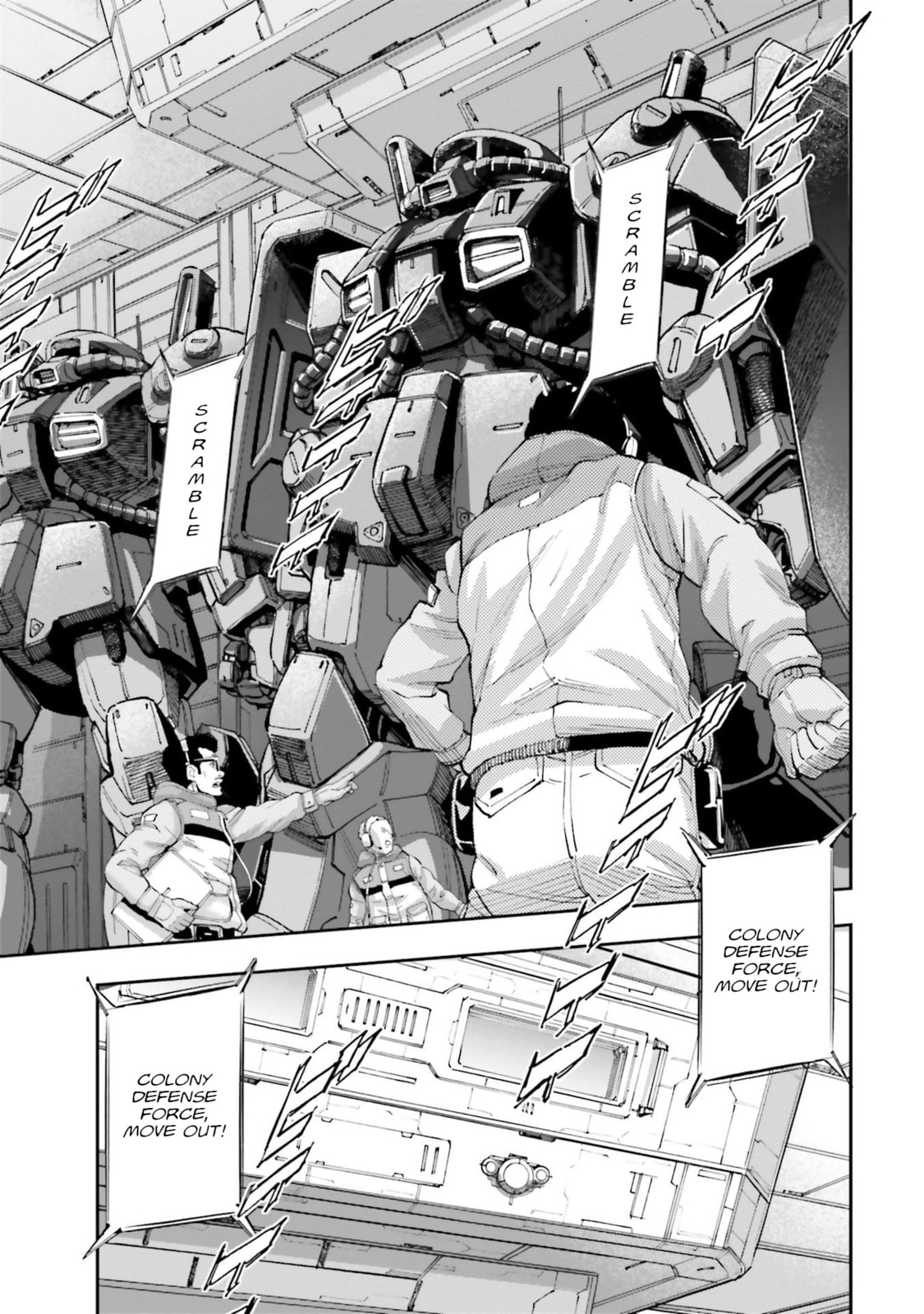 Kidou Senshi Gundam NT Chapter 13 page 41 - 