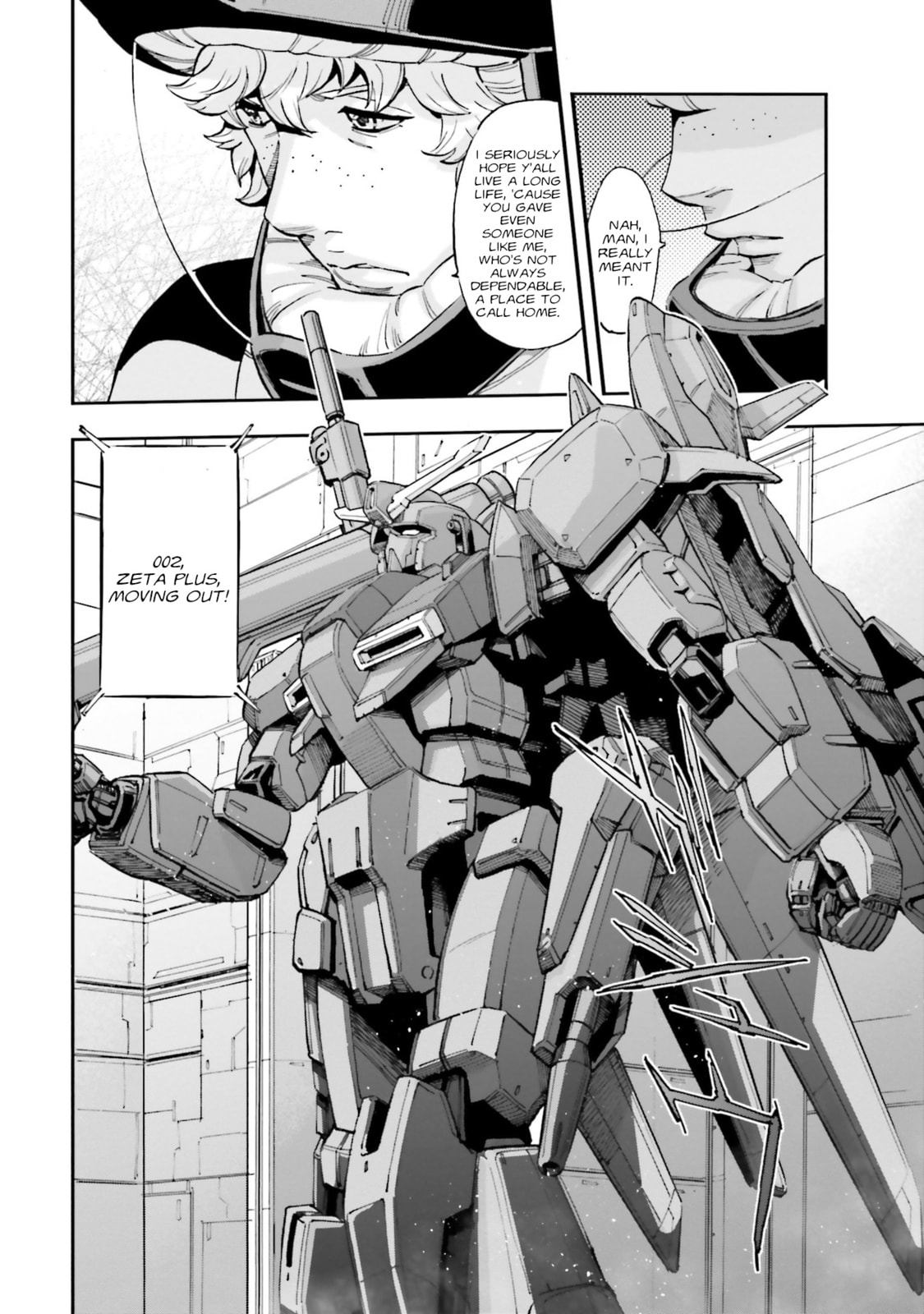 Kidou Senshi Gundam NT Chapter 14 page 4 - 