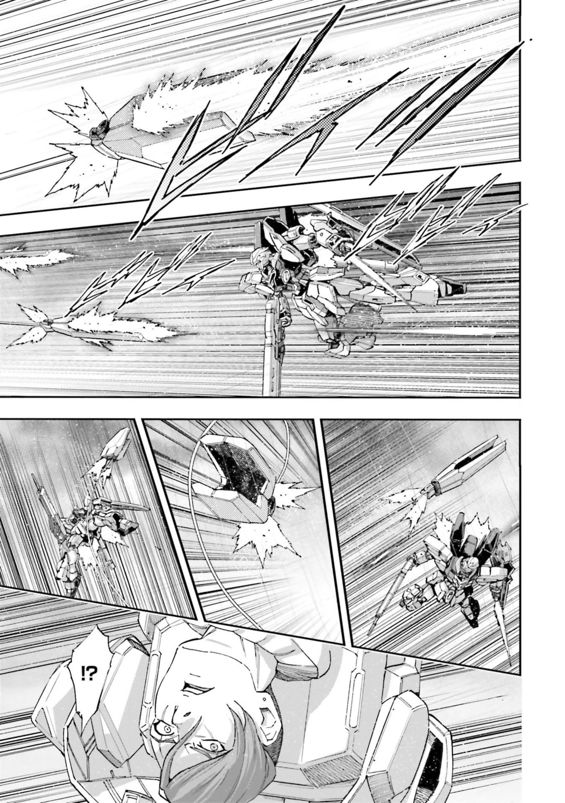 Kidou Senshi Gundam NT Chapter 14 page 31 - 