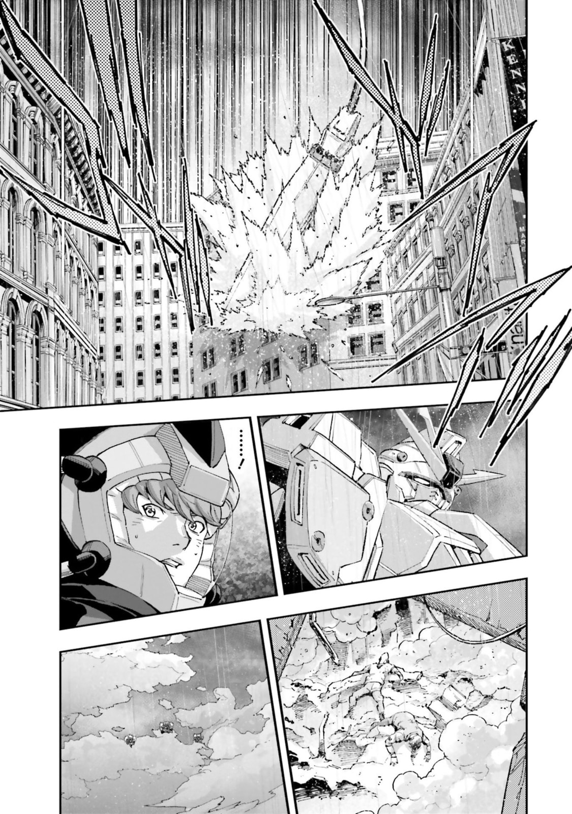 Kidou Senshi Gundam NT Chapter 14 page 35 - 