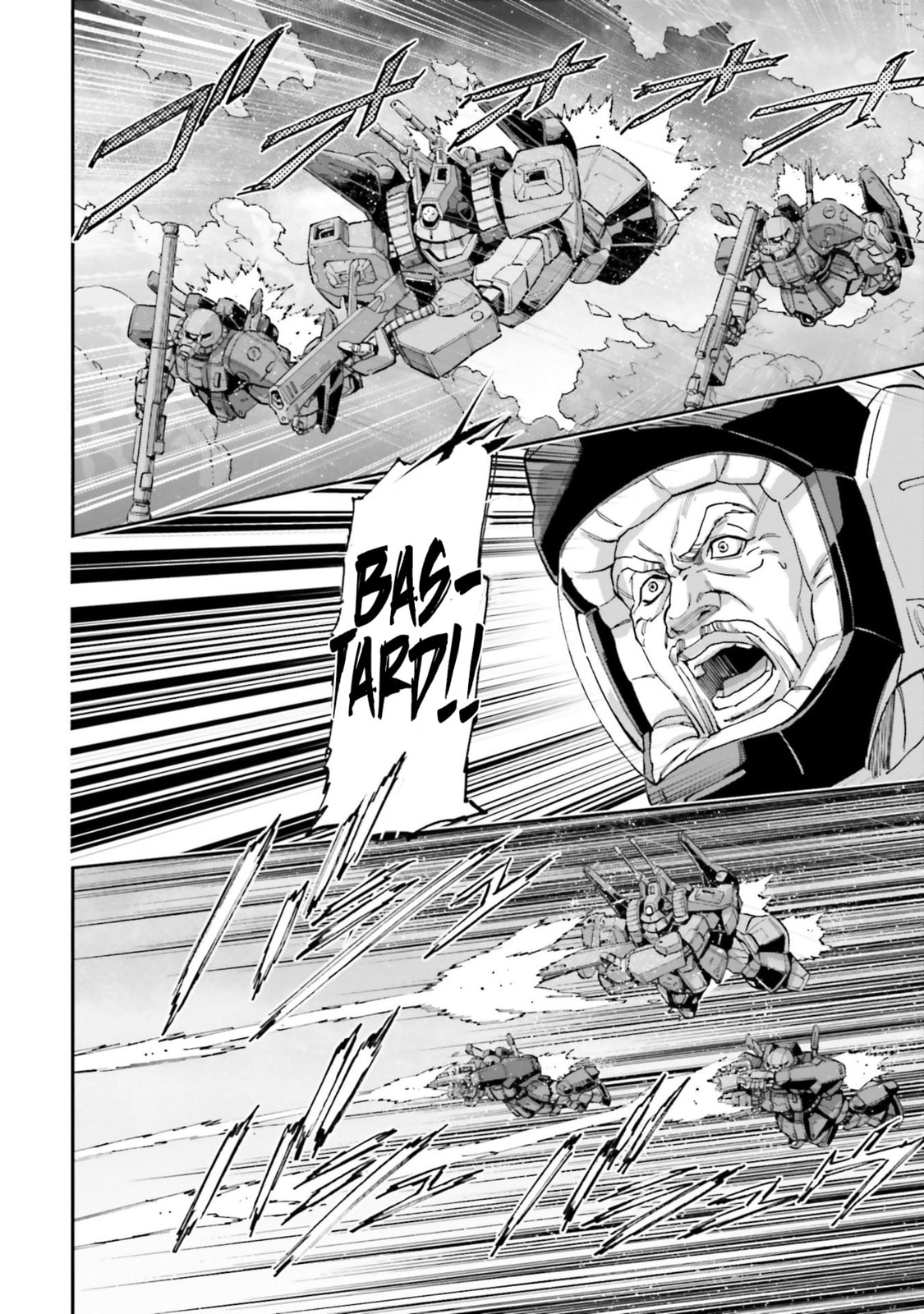 Kidou Senshi Gundam NT Chapter 14 page 36 - 