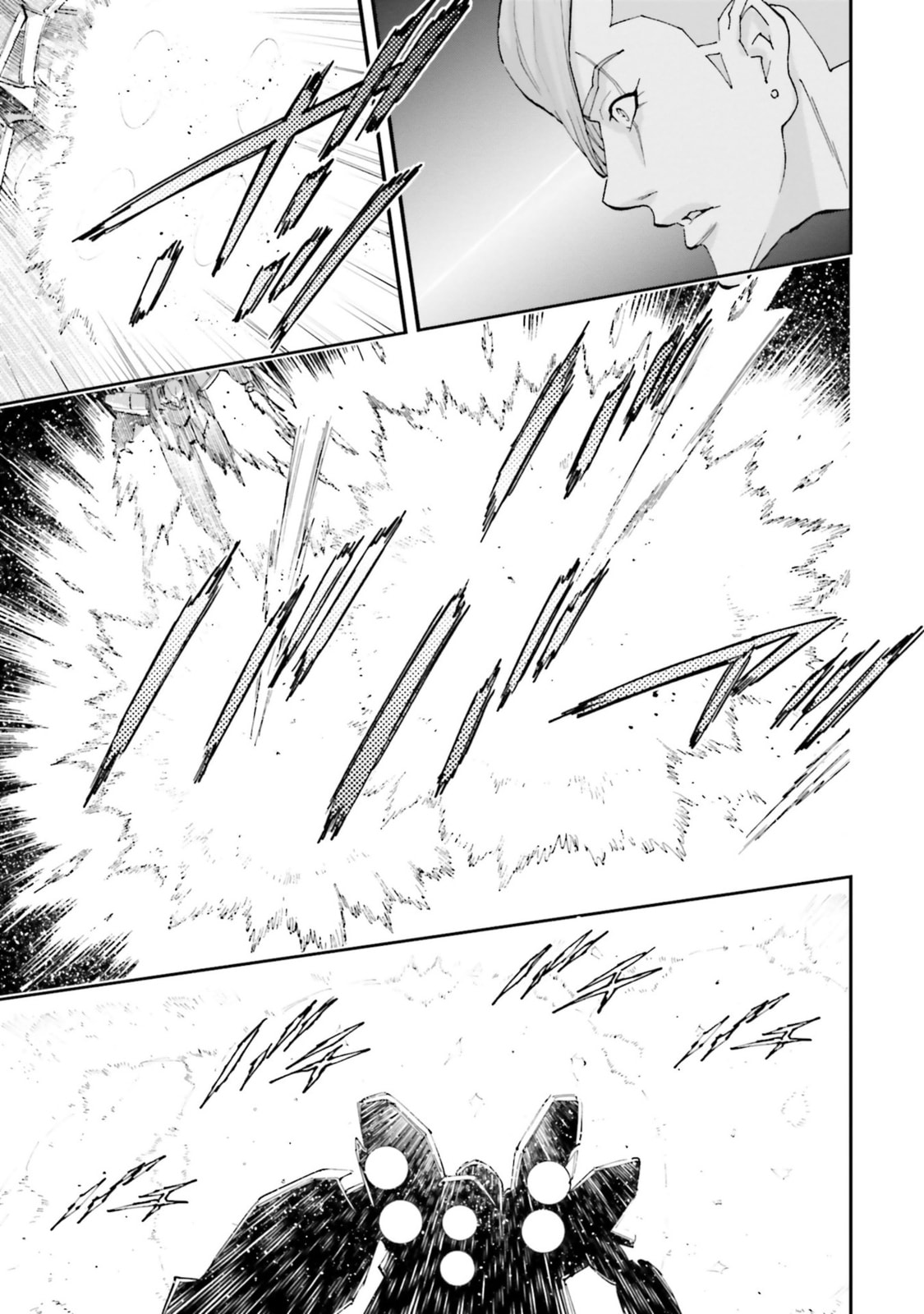 Kidou Senshi Gundam NT Chapter 14 page 37 - 