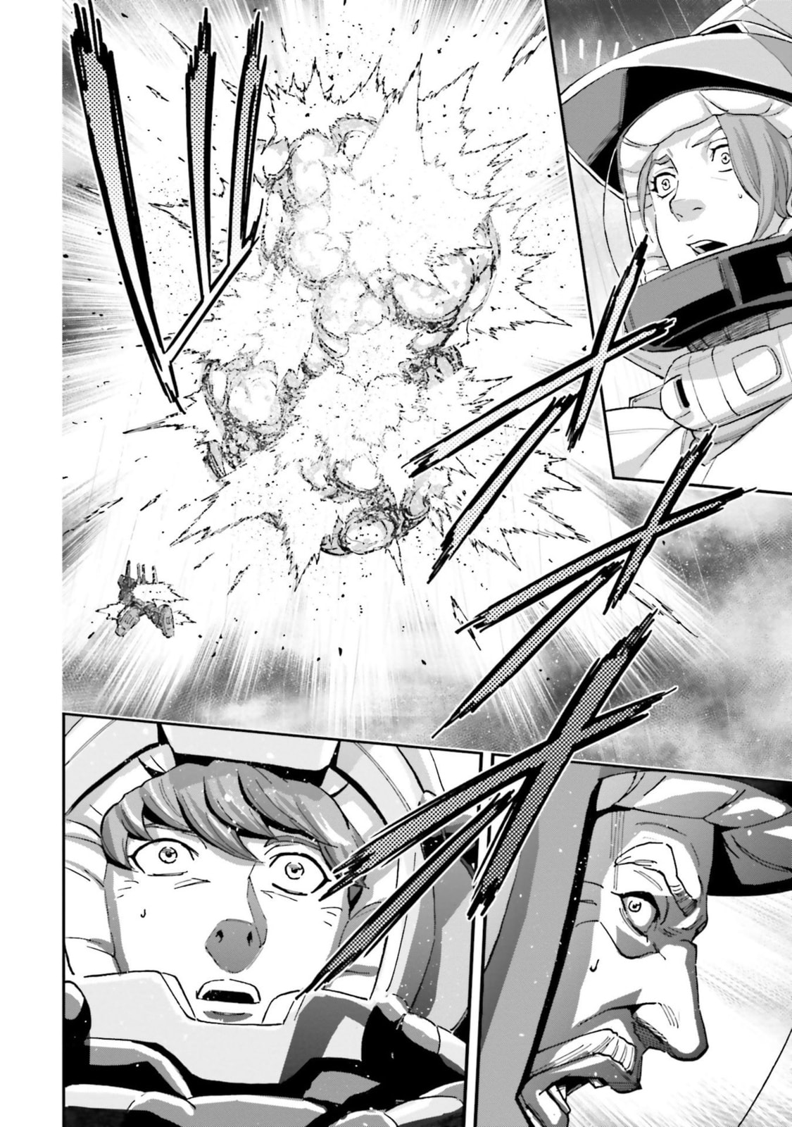 Kidou Senshi Gundam NT Chapter 14 page 40 - 