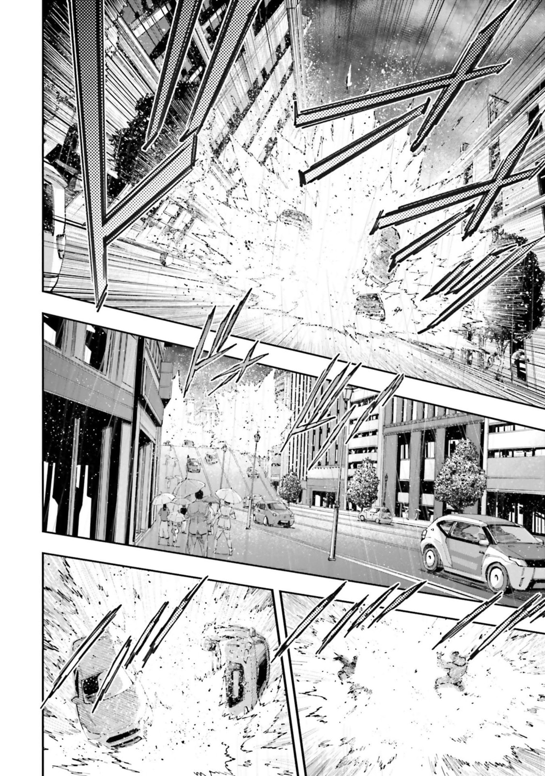 Kidou Senshi Gundam NT Chapter 14 page 6 - 