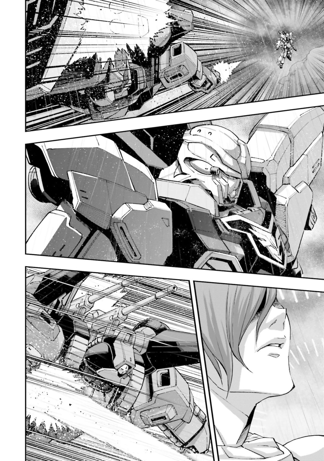 Kidou Senshi Gundam NT Chapter 15 page 18 - 