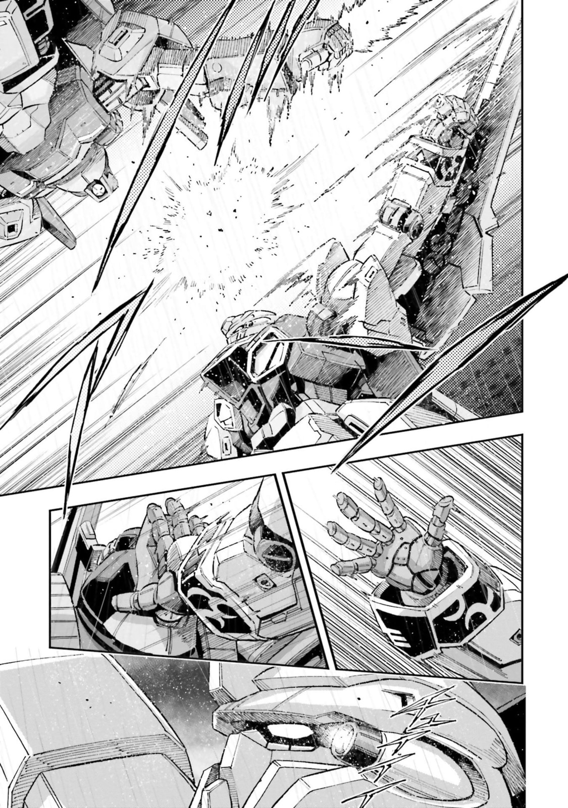 Kidou Senshi Gundam NT Chapter 15 page 19 - 