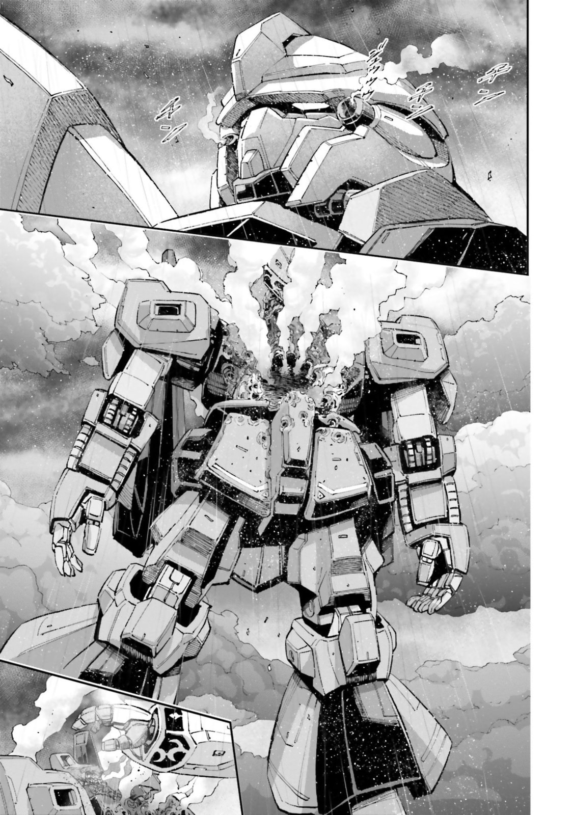 Kidou Senshi Gundam NT Chapter 15 page 21 - 
