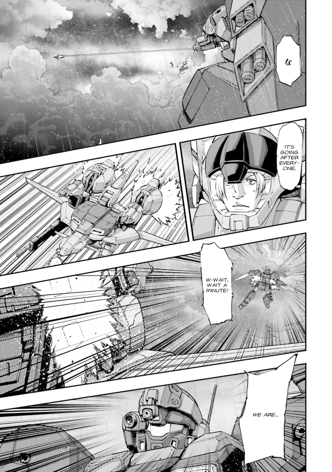 Kidou Senshi Gundam NT Chapter 15 page 29 - 