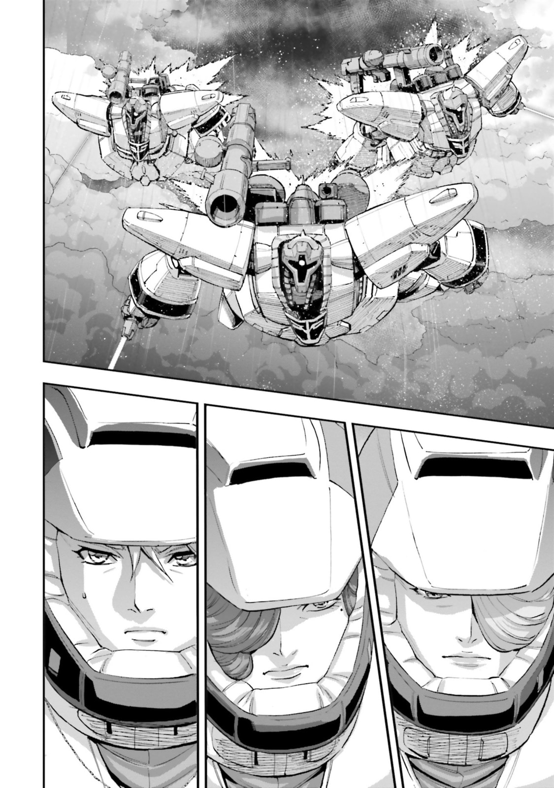 Kidou Senshi Gundam NT Chapter 15 page 32 - 