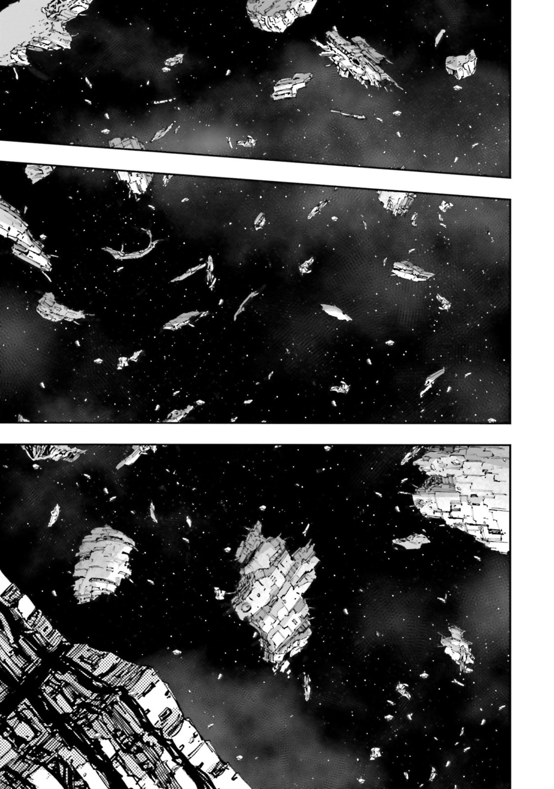 Kidou Senshi Gundam NT Chapter 15 page 39 - 