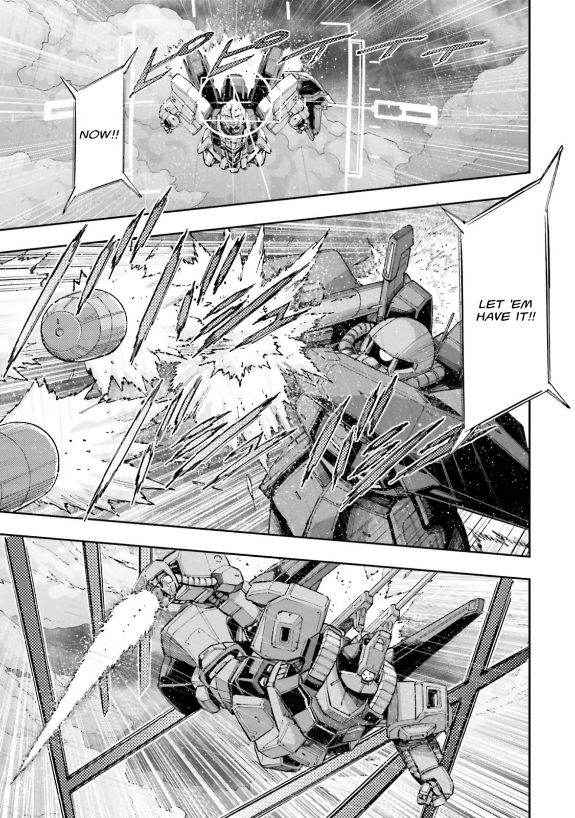 Kidou Senshi Gundam NT Chapter 15 page 7 - 