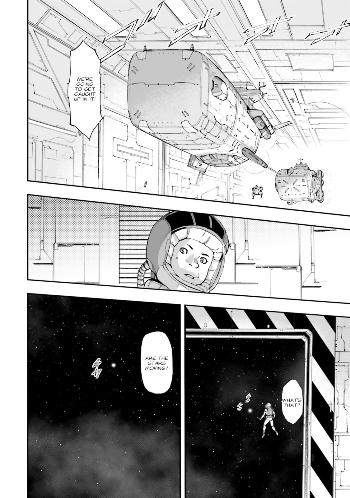 Kidou Senshi Gundam NT Chapter 16 page 2 - 