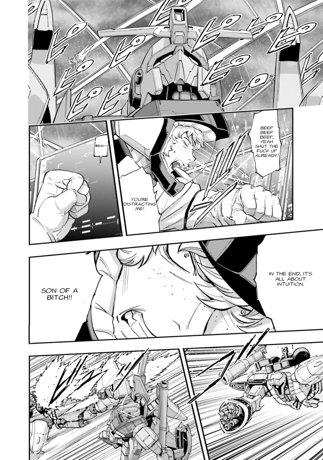 Kidou Senshi Gundam NT Chapter 16 page 18 - 